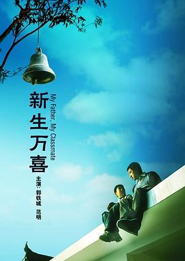 免费国产一级特黄aa大片在线